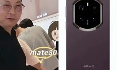 1.35GB！鸿蒙6覆盖大量机型，华为mate80系列有重大提升