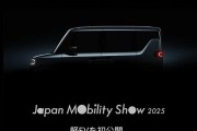 比亚迪入局日本K-Car市场！知情人：挖了Nissan ROOX工程师