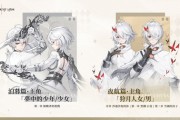 刀枪剑炮自由组合：RPG《二重螺旋》全球公测，全角色&amp;武器免费