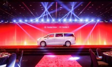 法拉第未来 FX Super One 新车发布，售价 30.9万迪拉姆起