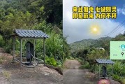 山沟里的蔚来充电桩火出圈,网友:简直是赛博土地庙!