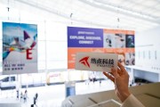 AI硬件产业迈入规模化,环球资源二期香港展聚焦AI与机器人新趋势