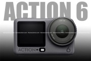 大疆Osmo Action 6曝光:1/1.1英寸大底,可变光圈,可录制8K视频