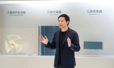 谁再说我是“组装厂”!今天小米集齐三大工厂:手机、汽车和大家电全部自己生产
