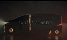 后双轮设计？雷克萨斯全新LS概念车，居然是台MPV！
