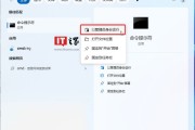 Win11 学院:如何启用 Windows 11 25H2 和 24H2 所有隐藏新功能
