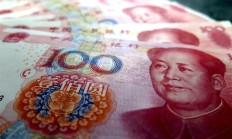 
        		银行存款利率进入0时代：你还会存钱不消费吗！	