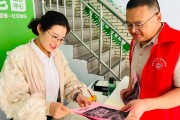 枣庄市中:龙山路街道开展“数智互联 共治共享”宣讲宣传活动