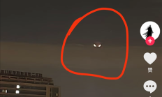 厦门奇异天象引热议 有博主拍到“奥特曼现身” 网友推测了三种说法 !