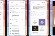 安卓/iOS 版微软 365 削弱生产力属性遭海量一星差评