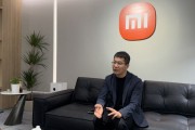 卢伟冰放话未来手机品牌只有两类 自研芯片成存活根本