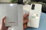 格力员工晒公司发的福利手机,但是2021年的“魅族18X”
