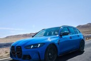 宝马集团:全新 BMW M3 旅行版即将中国首发,零百加速仅 3.6 秒