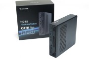 铭凡推旗下首款Arm迷你机MS-R1：基于国产此芯P1！配备PCIe x16插槽