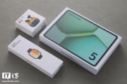 热血能量生态焕新登场：iQOO Pad5e/WATCH GT 2/TWS 5全家桶实拍