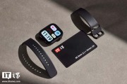 小米 REDMI Watch 6 智能手表实拍:彩色 AOD、续航 24 天